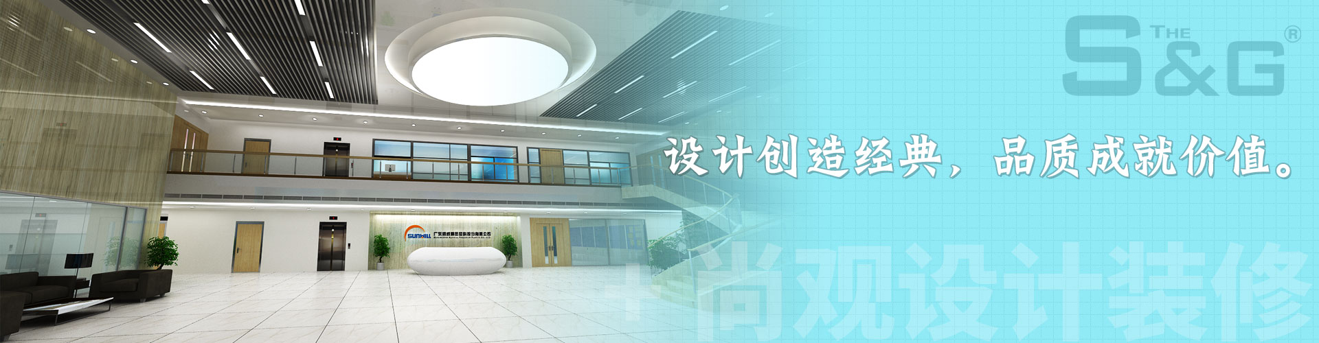 幻灯2
