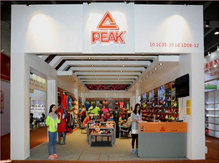 PEAK（匹克）