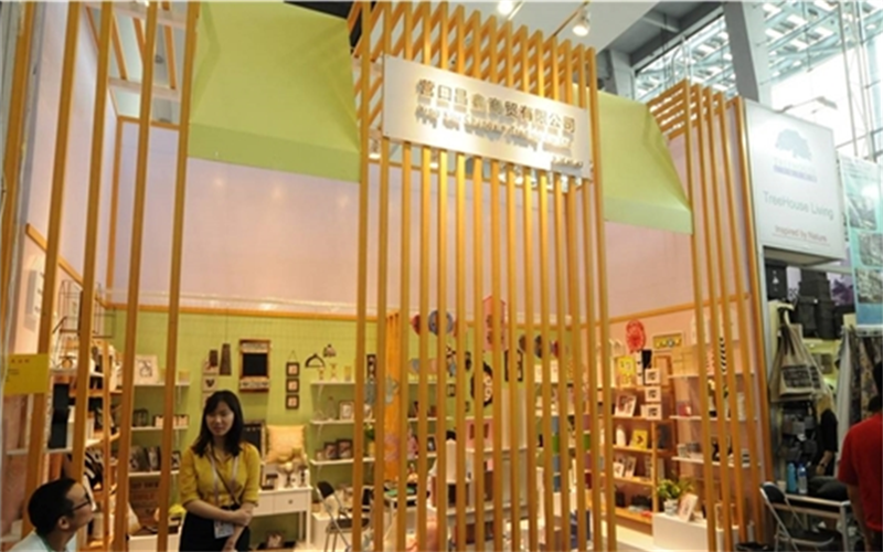 广交会获奖作品--营口昌鑫商贸